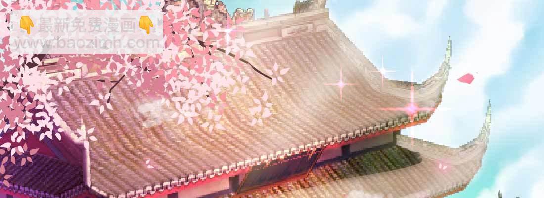 重伤(1/5)-第55话