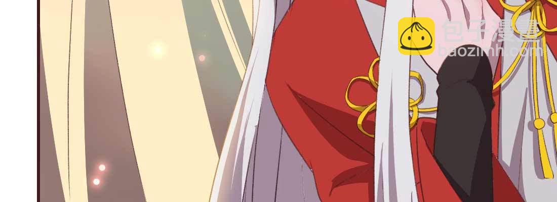 重伤(1/5)-第55话