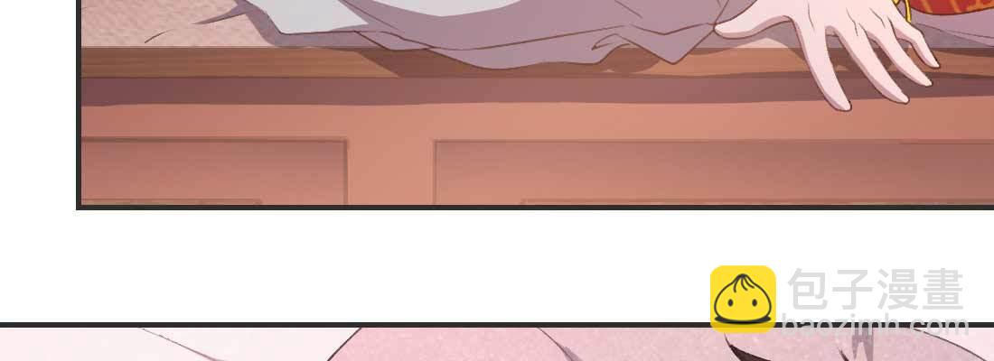 重伤(1/5)-第55话