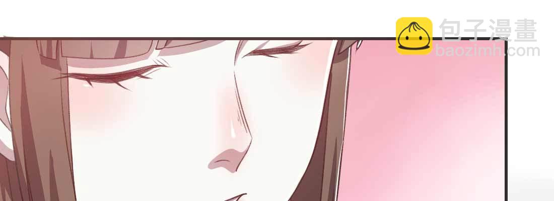 开始历劫(1/5)-第57话