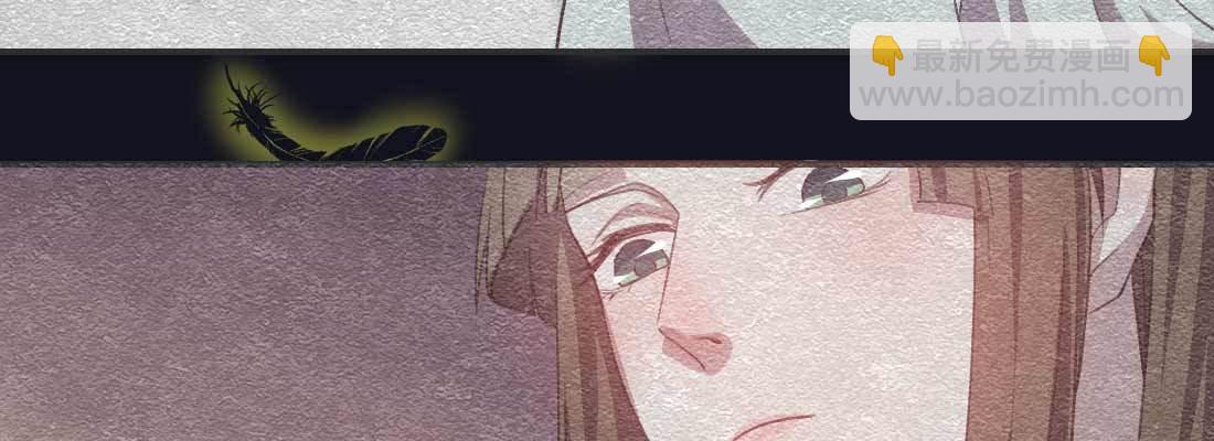 开始历劫(1/5)-第57话