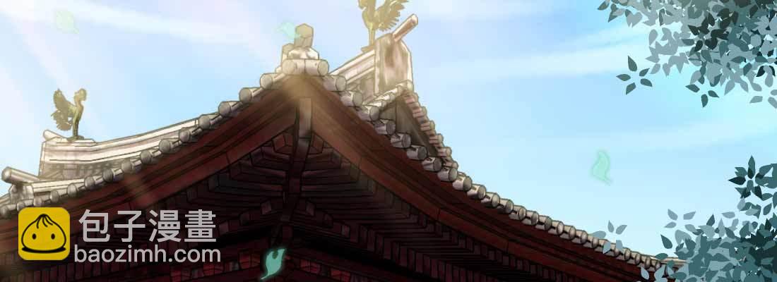 开始历劫(1/5)-第57话