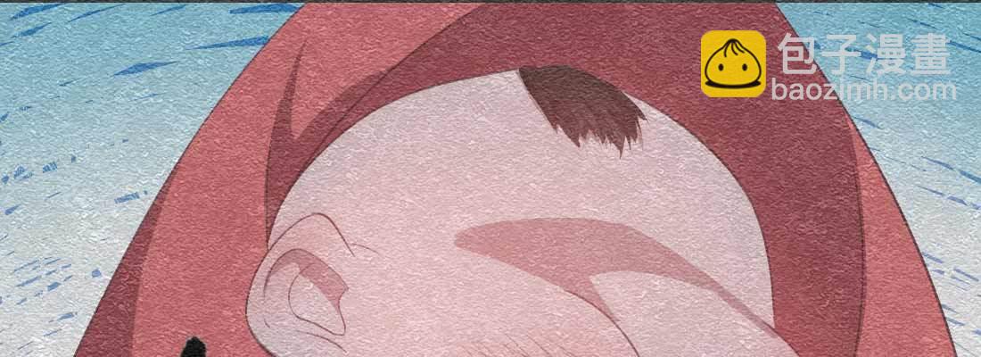 开始历劫(1/5)-第57话