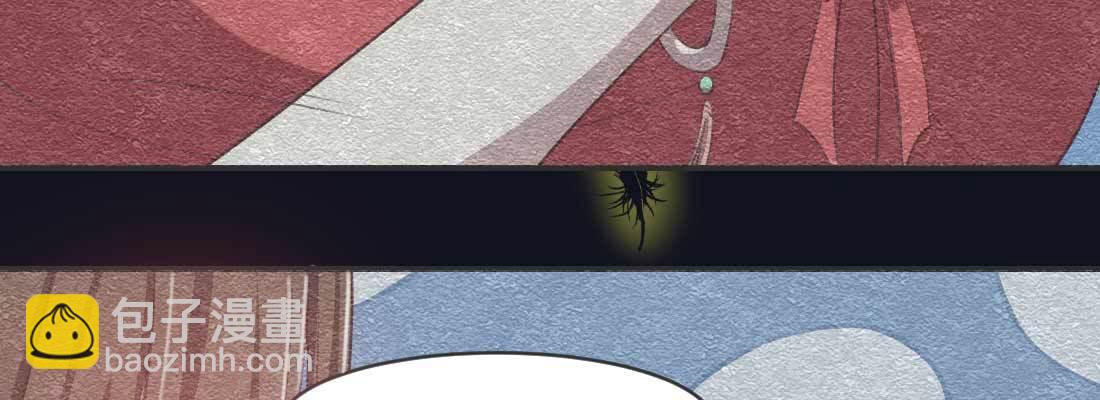 开始历劫(1/5)-第57话