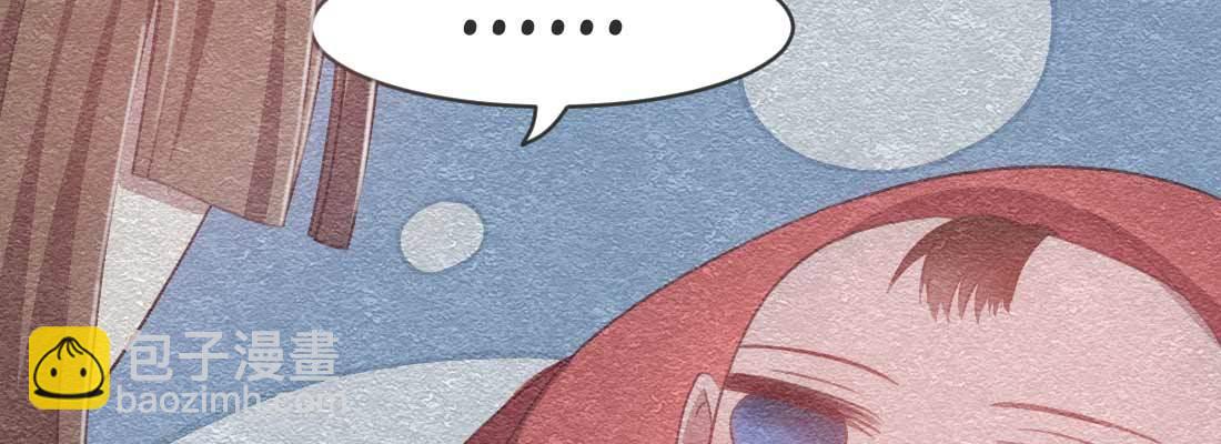 开始历劫(1/5)-第57话