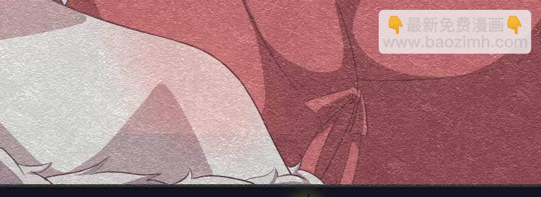 开始历劫(1/5)-第57话