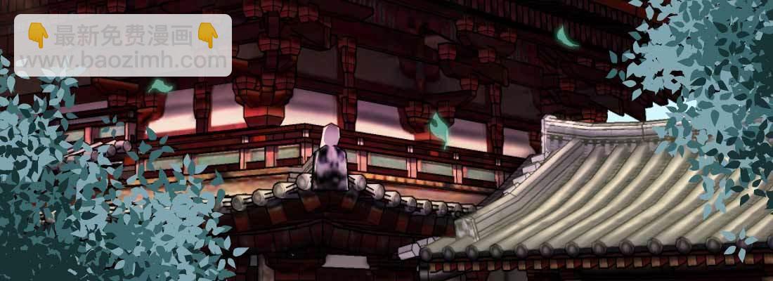 开始历劫(1/5)-第57话