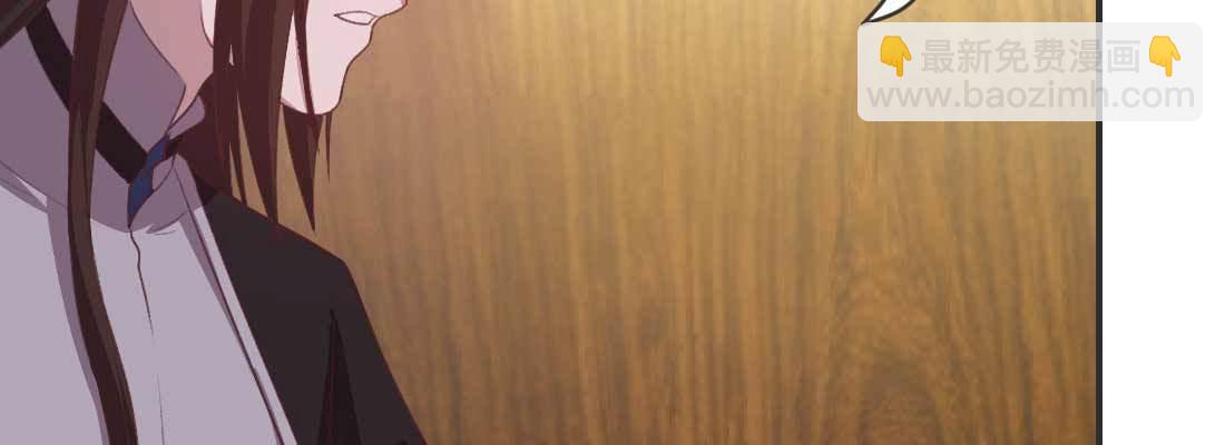 开始历劫(1/5)-第57话