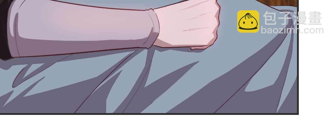 开始历劫(1/5)-第57话