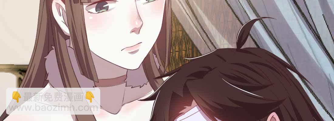 开始历劫(1/5)-第57话