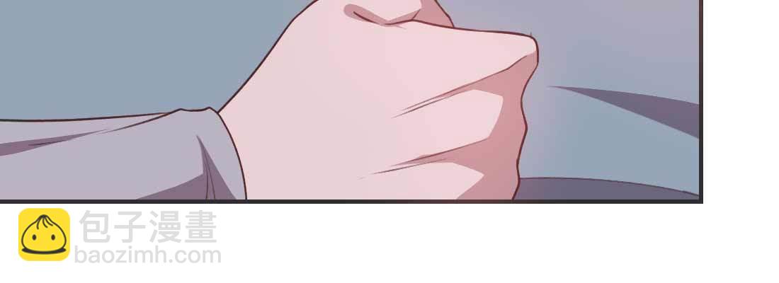 开始历劫(1/5)-第57话