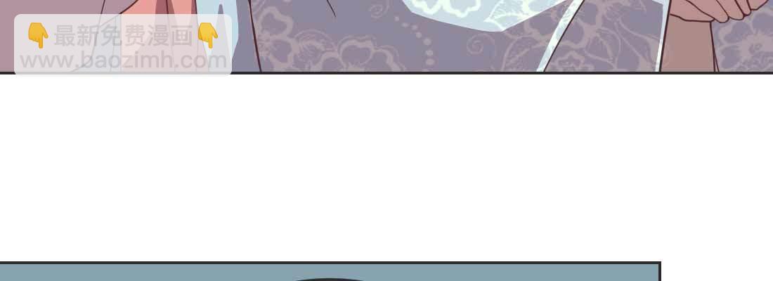 朱少爷(1/4)-第59话