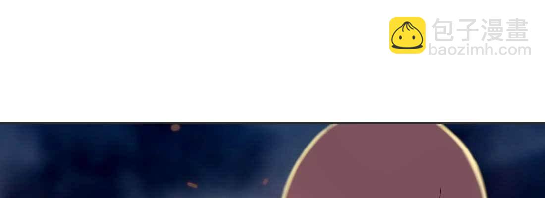 朱少爷(1/4)-第59话