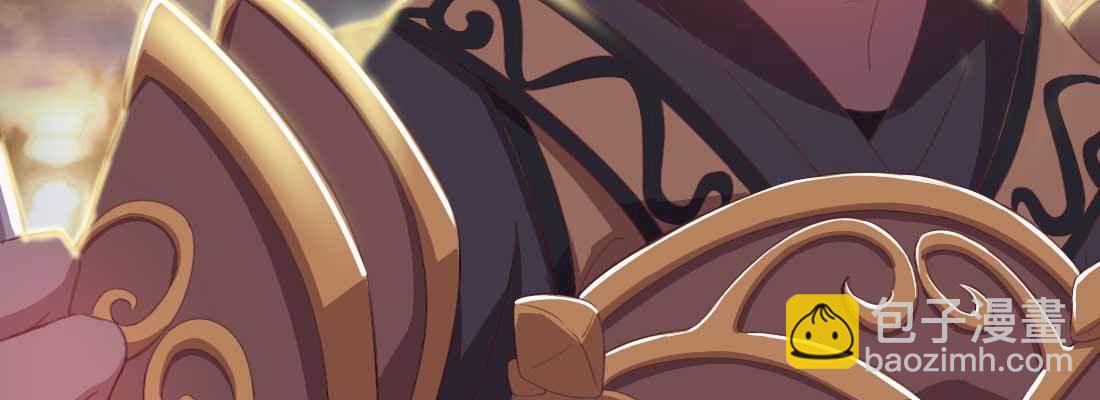 朱少爷(1/4)-第59话