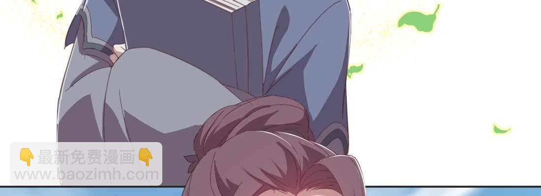 朱少爷(1/4)-第59话