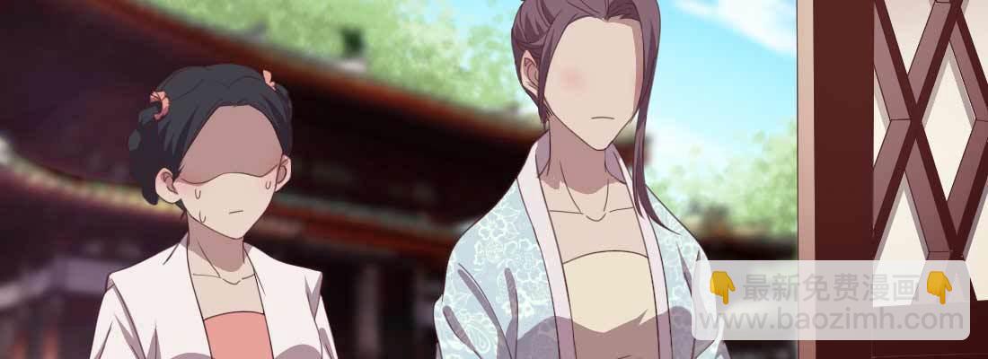 朱少爷(1/4)-第59话