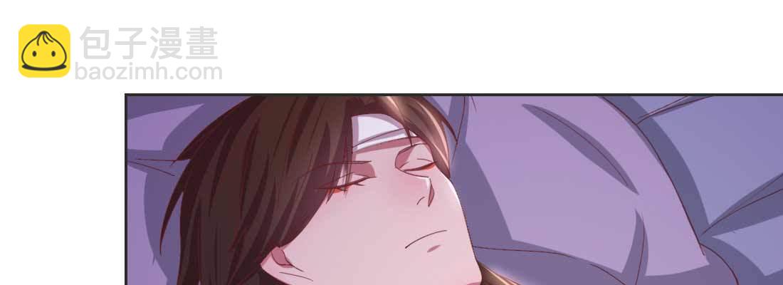 朱少爷(1/4)-第59话