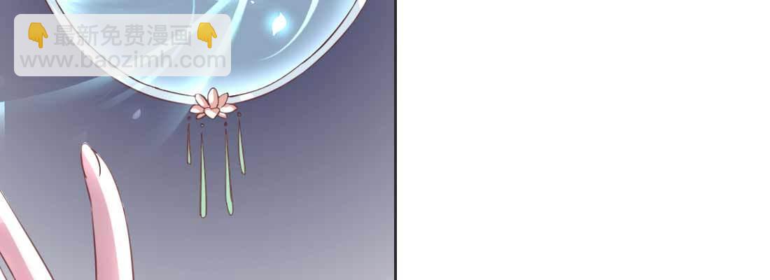 朱少爷(1/4)-第59话