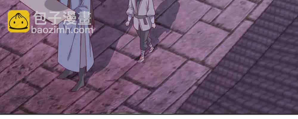 见死不救(1/4)-第63话