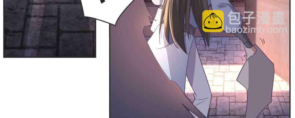 见死不救(1/4)-第63话