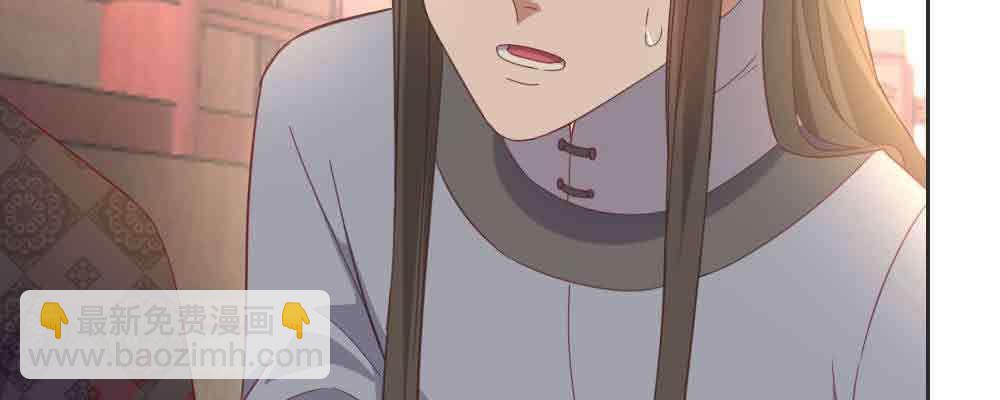 见死不救(1/4)-第63话