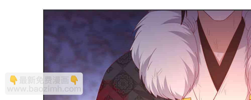 见死不救(1/4)-第63话