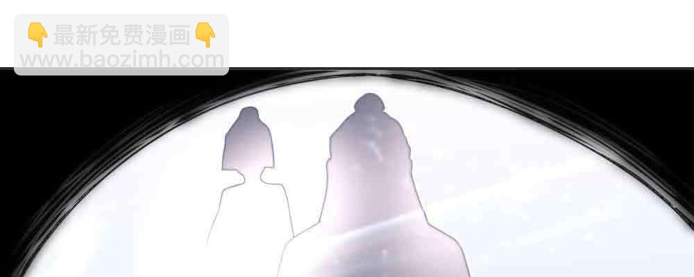 见死不救(1/4)-第63话