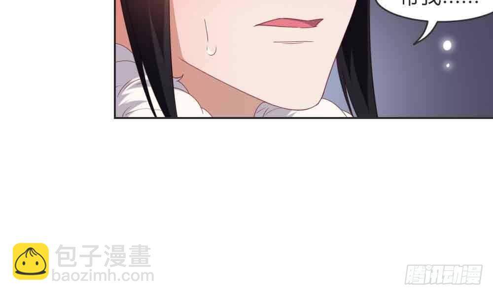 见死不救(1/4)-第63话