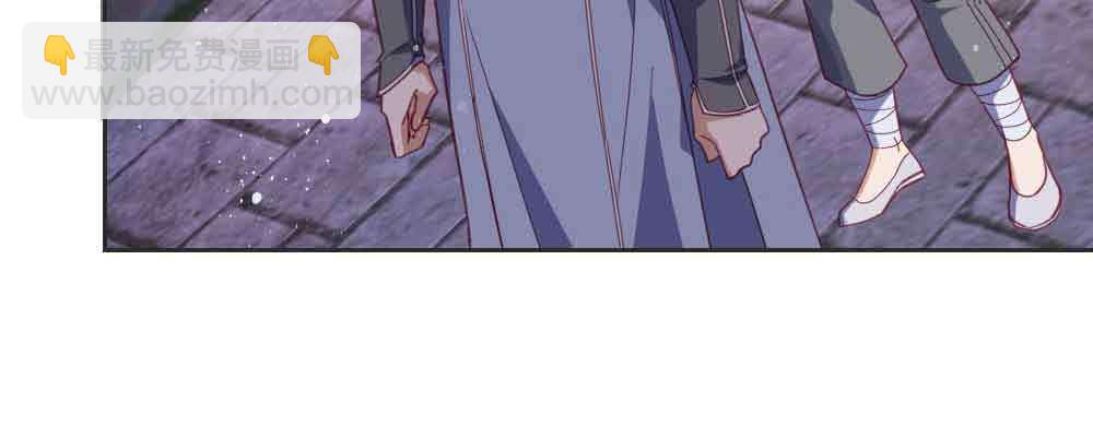 见死不救(1/4)-第63话