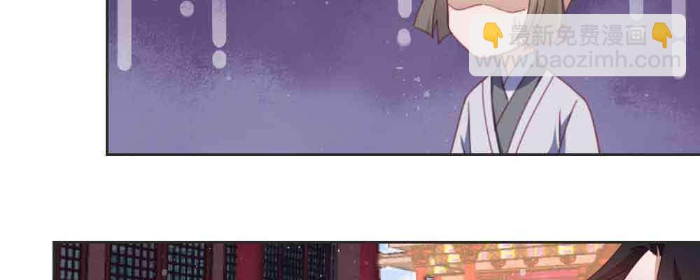 见死不救(1/4)-第63话