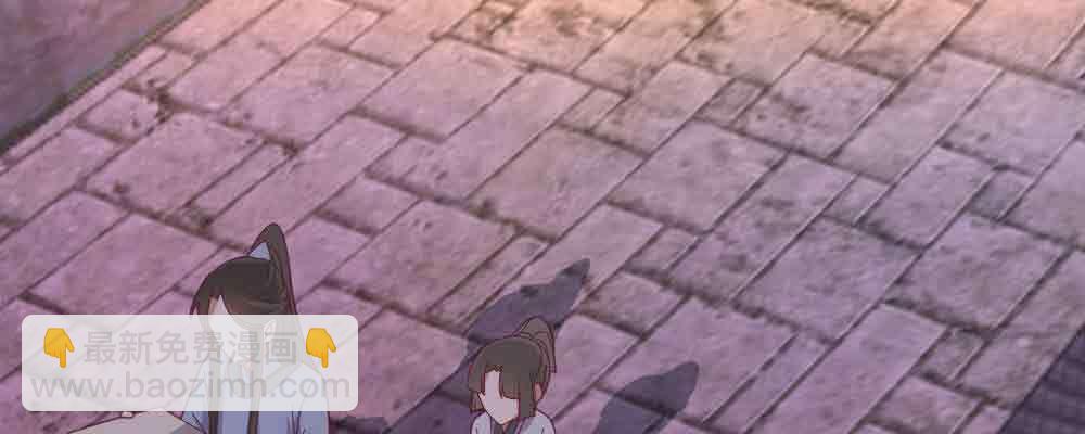 见死不救(1/4)-第63话