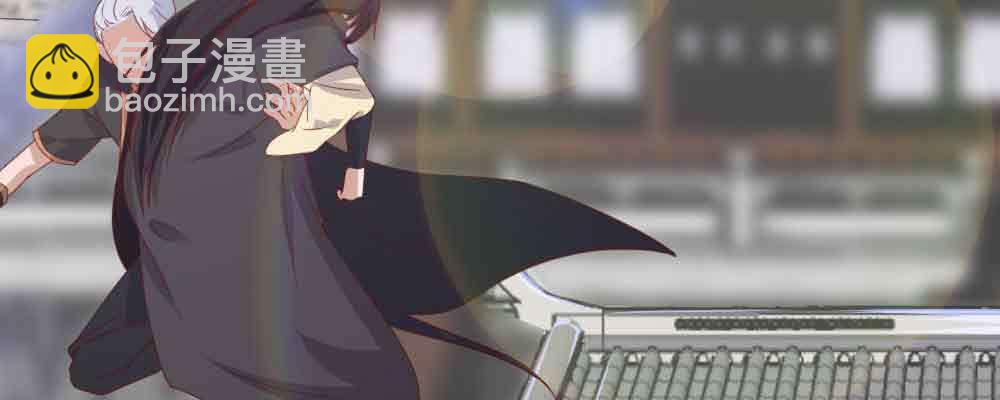 收买(1/4)-第65话