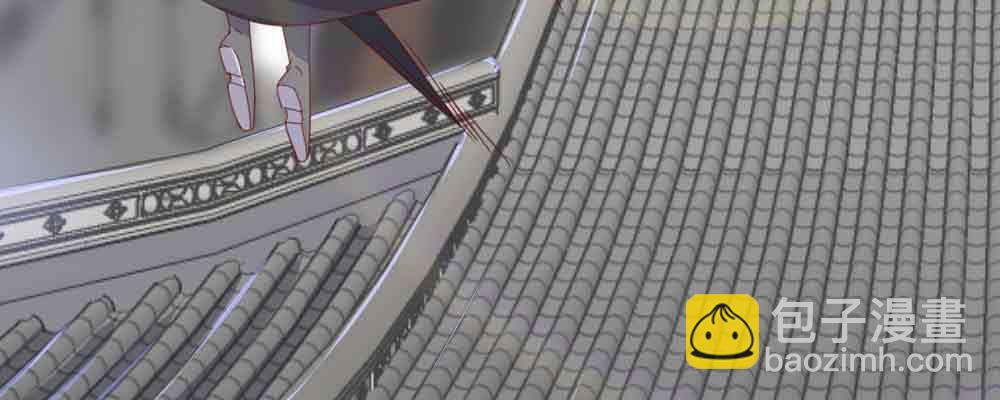 收买(1/4)-第65话