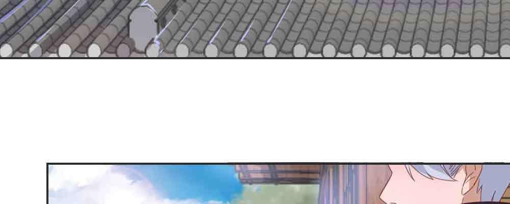 收买(1/4)-第65话