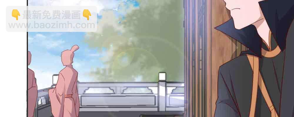 收买(1/4)-第65话