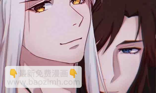 收买(1/4)-第65话