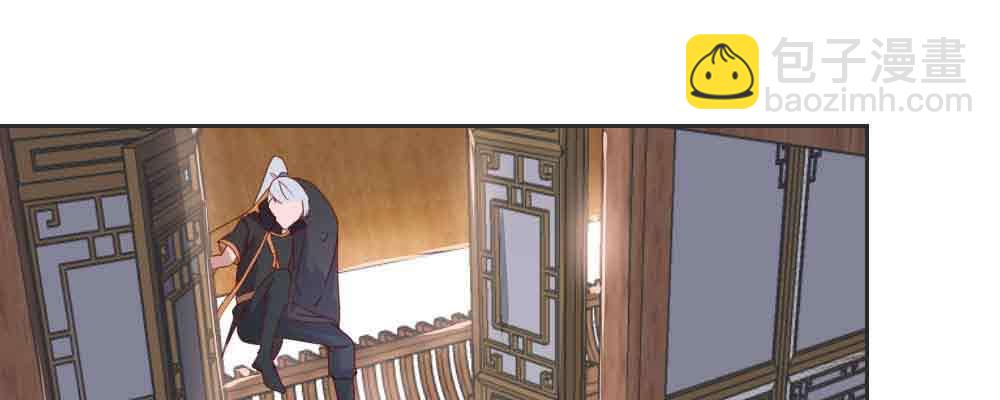 收买(1/4)-第65话