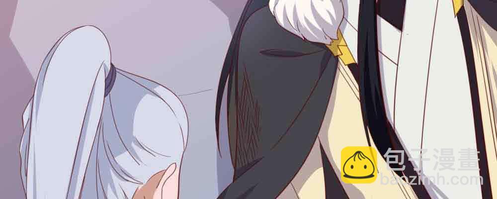 收买(1/4)-第65话