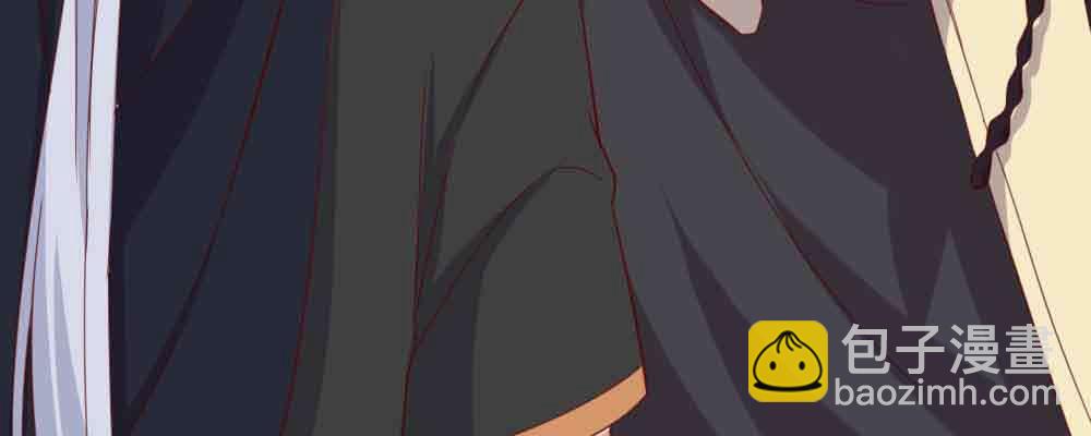 收买(1/4)-第65话