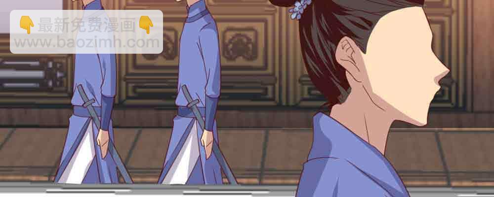 收买(1/4)-第65话