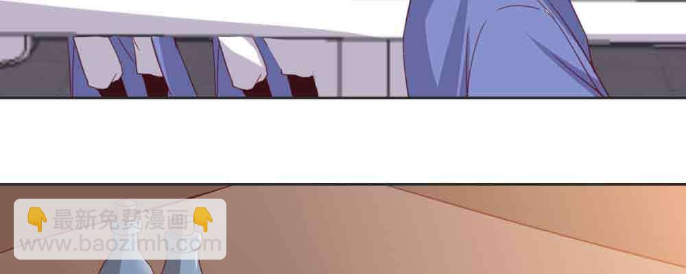 收买(1/4)-第65话