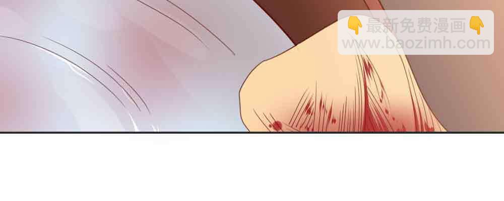 收买(1/4)-第65话