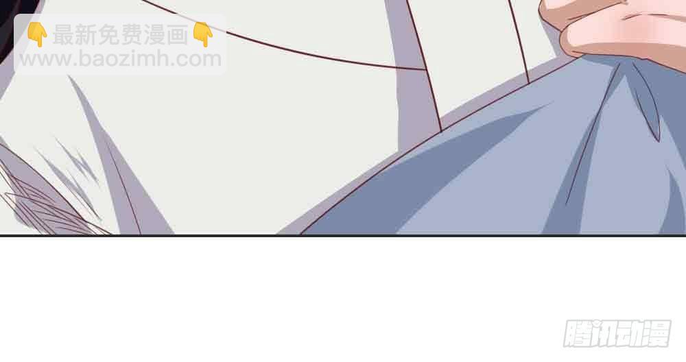 收买(1/4)-第65话