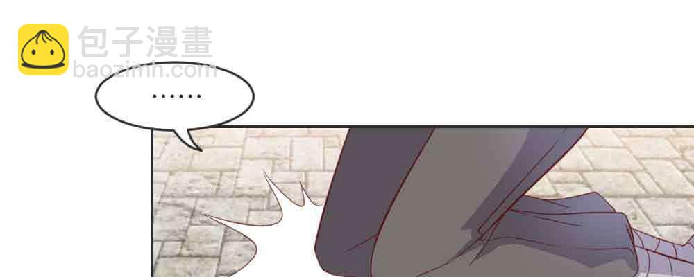 收买(1/4)-第65话