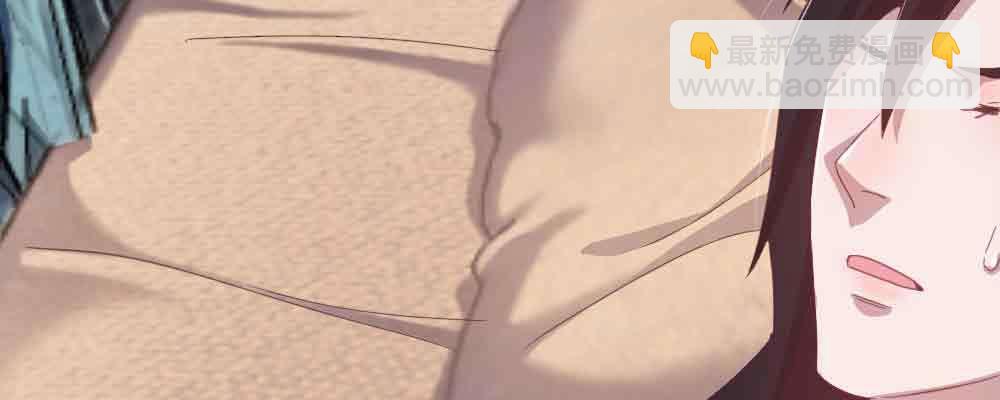 收买(1/4)-第65话