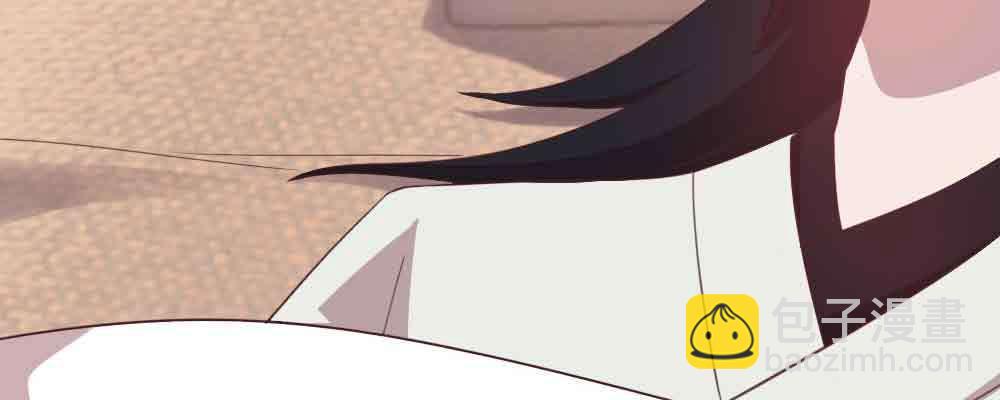 收买(1/4)-第65话