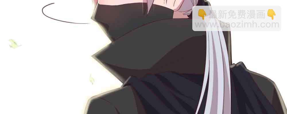 收买(1/4)-第65话