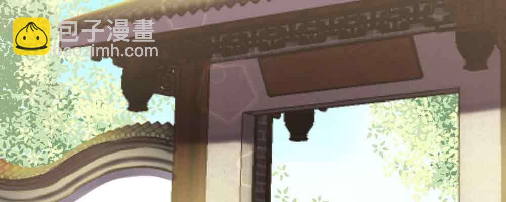 收买(1/4)-第65话