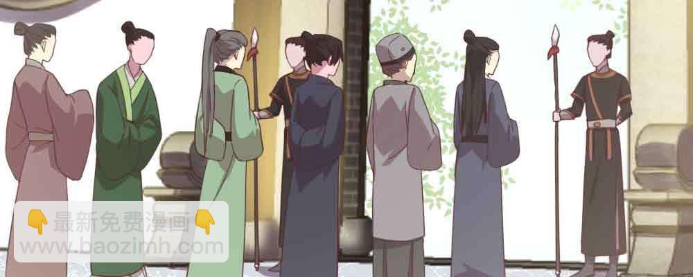 收买(1/4)-第65话