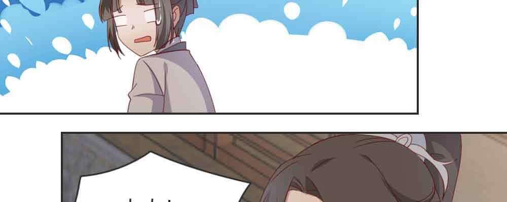 收买(1/4)-第65话